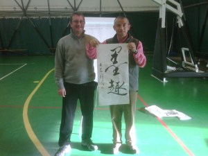 M° Malnati Pietro e Prof. Wang Zhi Xiang (Castronno, novembre 2010)